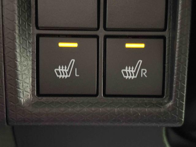 タントファンクロスターボLEDオートライト パワースライドドアウェルカムオープン機能 電動パーキングブレーキ 運転席助手席シートヒーター アルミホイール キーフリーシステム オート電動格納式ドアミラー(広島県)の中古車