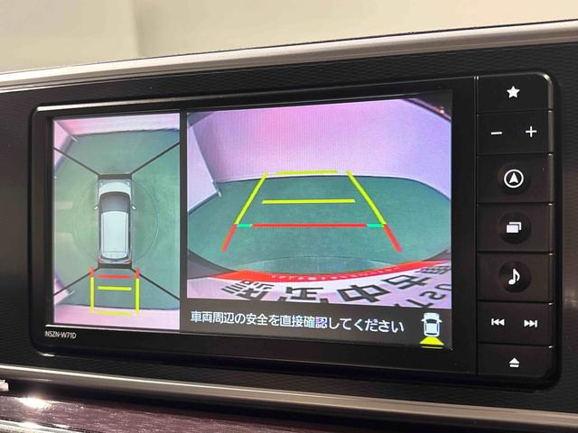 キャストスタイルG VS SAIII ナビ ドラレコ パノラマカメラパノラマモニター対応カメラ 運転席・助手席シートヒーター LEDヘッドランプ・フォグランプ アルミホイール オートライト プッシュボタンスタート セキュリティアラーム(広島県)の中古車