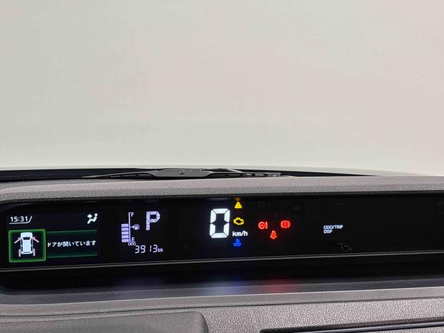 タントX バックカメラ 予防安全機能スマアシLEDオートライト パワースライドドアウェルカムオープン機能 電動格納式ドアミラー 助手席ロングスライド 助手席イージークローザー セキュリティアラーム キーフリーシステム(広島県)の中古車