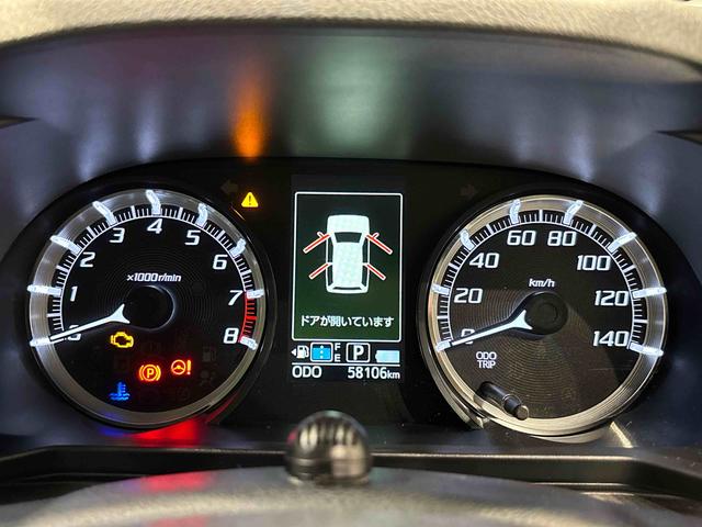 ムーヴカスタム RS ハイパーリミテッドSAIII 純正ナビパノラマモニター対応純正ナビ装着用アップグレードパック ドライブレコーダー ETC車載器 運転席シートヒーター トップシェイドガラス 運転席シートリフター チルトステアリング(広島県)の中古車