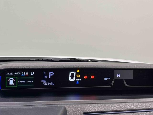 タントカスタムRS ターボ スタイルセレクション ナビ ドラレコLEDオートライト パワースライドドアウェルカムオープン機能 電動パーキングブレーキ 運転席助手席シートヒーター アルミホイール キーフリーシステム オート電動格納式ドアミラー(広島県)の中古車