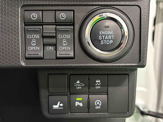 タントカスタムRS ターボ スタイルセレクション ナビ ドラレコLEDオートライト パワースライドドアウェルカムオープン機能 電動パーキングブレーキ 運転席助手席シートヒーター アルミホイール キーフリーシステム オート電動格納式ドアミラー(広島県)の中古車