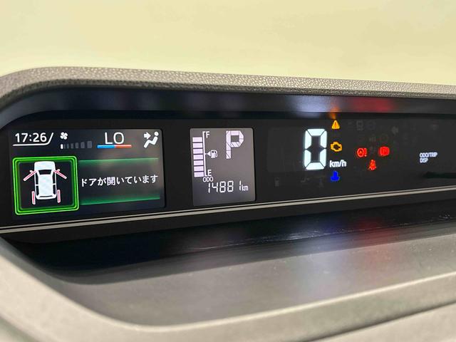 タントＸ　両側スライド片側電動スライドドア　キーフリーシステム純正ナビ装着用アップグレードパック　運転席・助手席シートヒーター　運転席ロングスライドシート　オートライト　格納式リヤドアサンシェード　運転席シートリフター　チルトステアリング（広島県）の中古車
