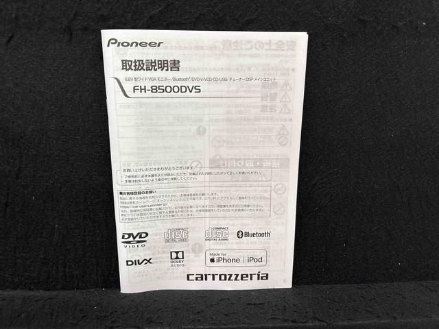 タントＸ　両側スライド片側電動スライドドア　キーフリーシステム純正ナビ装着用アップグレードパック　運転席・助手席シートヒーター　運転席ロングスライドシート　オートライト　格納式リヤドアサンシェード　運転席シートリフター　チルトステアリング（広島県）の中古車