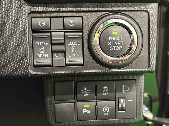 タントファンクロス バックカメラ付き オーディオ シートヒーターLEDオートライト パワースライドドアウェルカムオープン機能 オート電動格納式ドアミラー 助手席ロングスライド 助手席イージークローザー アルミホイール キーフリーシステム(広島県)の中古車