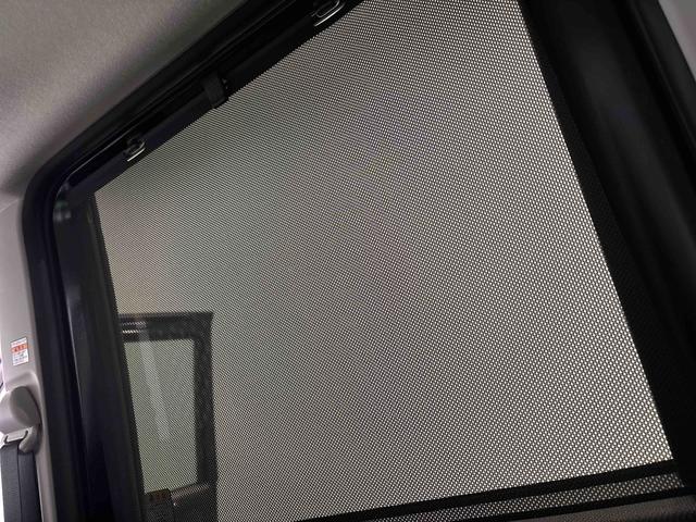 タントファンクロス バックカメラ付き オーディオ シートヒーターLEDオートライト パワースライドドアウェルカムオープン機能 オート電動格納式ドアミラー 助手席ロングスライド 助手席イージークローザー アルミホイール キーフリーシステム(広島県)の中古車
