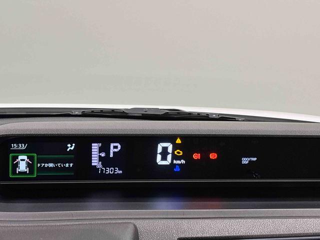 タントＸ　　６．８ディスプレイオーディオ　車検受渡しＬＥＤオートライト　パワースライドドアウェルカムオープン機能　電動パーキングブレーキ　運転席助手席シートヒーター　　フルホイールキャツプ　キーフリーシステム　　オート電動格納式ドアミラー（広島県）の中古車