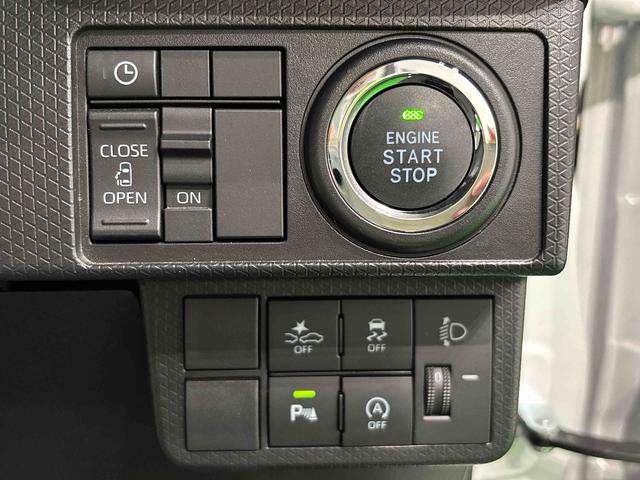 タントＸ　　６．８ディスプレイオーディオ　車検受渡しＬＥＤオートライト　パワースライドドアウェルカムオープン機能　電動パーキングブレーキ　運転席助手席シートヒーター　　フルホイールキャツプ　キーフリーシステム　　オート電動格納式ドアミラー（広島県）の中古車