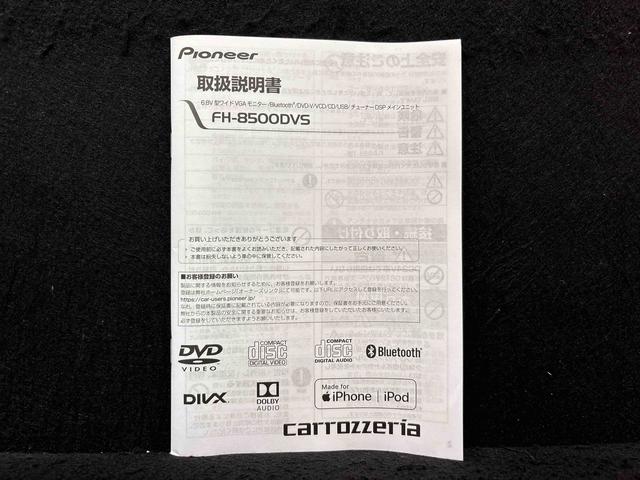 タントＸ　　６．８ディスプレイオーディオ　車検受渡しＬＥＤオートライト　パワースライドドアウェルカムオープン機能　電動パーキングブレーキ　運転席助手席シートヒーター　　フルホイールキャツプ　キーフリーシステム　　オート電動格納式ドアミラー（広島県）の中古車