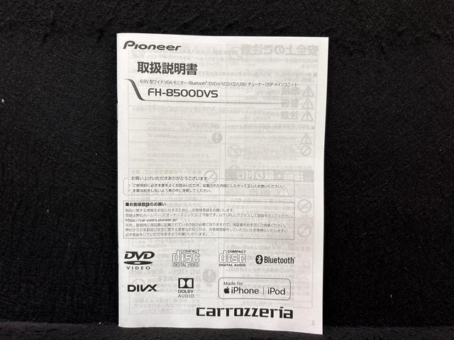 タフトＧターボ　ダーククロムベンチャー　ディスプレイオーディオスカイフィールトップ　ダークメッキパック　シルバーアンダーガーニッシュ　インテリアアクセント　ＬＥＤオートハイビーム＆フォグランプ　電動パーキングブレーキ　バックカメラ　アルミホイール（広島県）の中古車