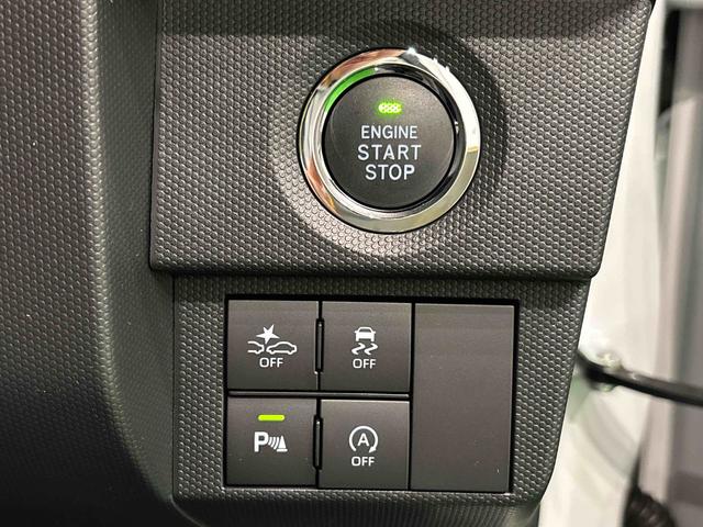 タフトＧ　ダーククロムベンチャー　運転席・助手席シートヒーター純正ナビ装着用アップグレードパック　オートライト　電動パーキングブレーキ＋オートホールドブレーキ機能　ＬＥＤヘッドランプ　運転席シートリフター　チルトステアリング　キーフリーシステム（広島県）の中古車