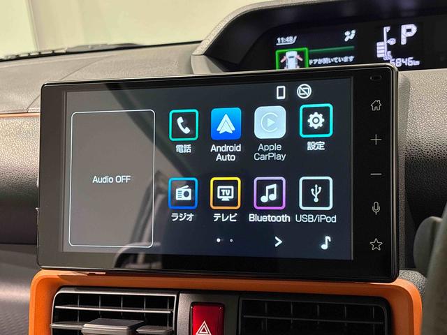 タントファンクロスLEDオートライト パワースライドドアウェルカムオープン機能 オート電動格納式ドアミラー 助手席ロングスライド 助手席イージークローザー アルミホイール キーフリーシステム(広島県)の中古車