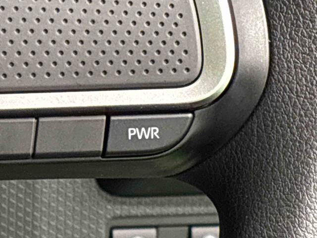 タントファンクロスLEDオートライト パワースライドドアウェルカムオープン機能 オート電動格納式ドアミラー 助手席ロングスライド 助手席イージークローザー アルミホイール キーフリーシステム(広島県)の中古車