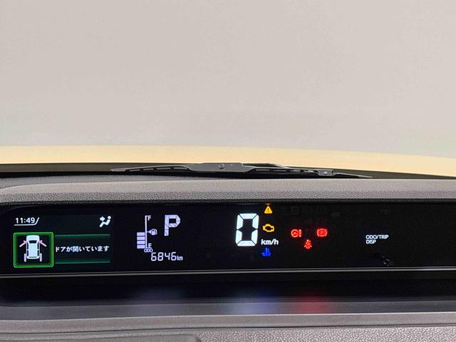 タントファンクロスLEDオートライト パワースライドドアウェルカムオープン機能 オート電動格納式ドアミラー 助手席ロングスライド 助手席イージークローザー アルミホイール キーフリーシステム(広島県)の中古車