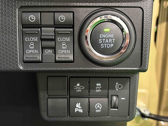 タントファンクロスLEDオートライト パワースライドドアウェルカムオープン機能 オート電動格納式ドアミラー 助手席ロングスライド 助手席イージークローザー アルミホイール キーフリーシステム(広島県)の中古車