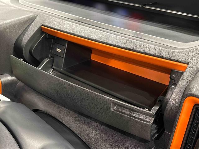 タントファンクロスLEDオートライト パワースライドドアウェルカムオープン機能 オート電動格納式ドアミラー 助手席ロングスライド 助手席イージークローザー アルミホイール キーフリーシステム(広島県)の中古車