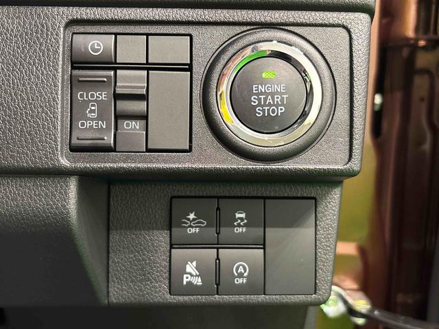 ムーヴG バックカメラ付き コーナーセンサー シートリフターLEDヘッドライト・フォグランプ 電動格納ドアミラー 左側電動スライドドア 電動パーキングブレーキ アイドリングストップ キーフリーシステム(広島県)の中古車