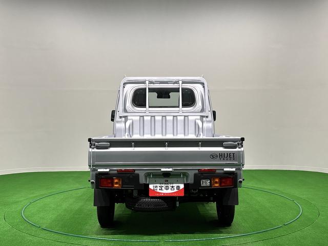 ハイゼットトラックスタンダードパワーステ 衝突軽減装置 Wエアバック 切替4WD エアコン 運転席エアバッグ アイドリングストップ付き オートライト ABS ESC(広島県)の中古車
