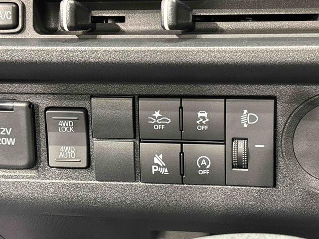 ハイゼットトラックスタンダードパワーステ 衝突軽減装置 Wエアバック 切替4WD エアコン 運転席エアバッグ アイドリングストップ付き オートライト ABS ESC(広島県)の中古車