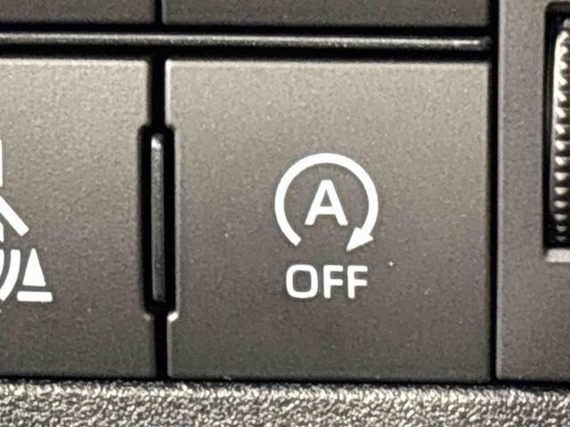 ハイゼットトラックスタンダードパワーステ 衝突軽減装置 Wエアバック 切替4WD エアコン 運転席エアバッグ アイドリングストップ付き オートライト ABS ESC(広島県)の中古車