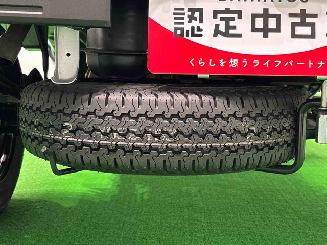 ハイゼットトラックスタンダードパワーステ 衝突軽減装置 Wエアバック 切替4WD エアコン 運転席エアバッグ アイドリングストップ付き オートライト ABS ESC(広島県)の中古車