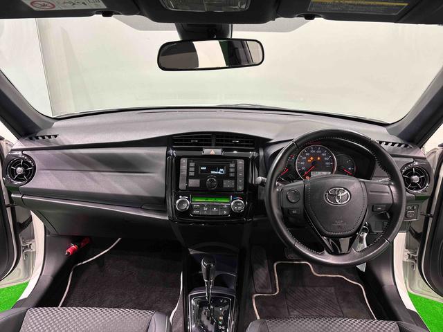 カローラフィールダー1.5G ダブルバイビー(広島県)の中古車