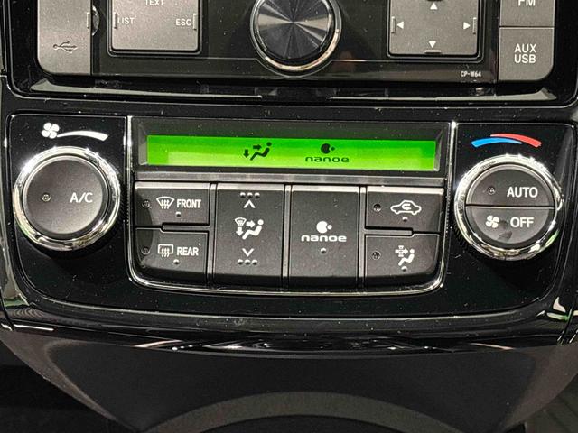 カローラフィールダー1.5G ダブルバイビー(広島県)の中古車