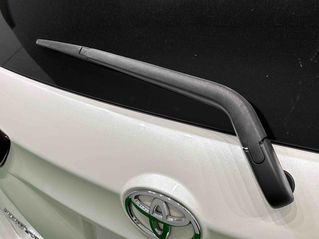 カローラフィールダー1.5G ダブルバイビー(広島県)の中古車