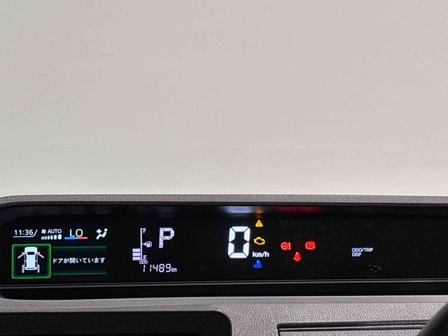 タントＸ　４ＷＤ　キーフリーシステム　バックカメラ　シートヒーターＬＥＤオートライト　左側パワースライドドアウェルカムオープン機能　電動格納式ドアミラー　助手席ロングスライド　助手席イージークローザー　プッシュボタンスタート　ステアリングスイッチ　サイドエアーバッグ（広島県）の中古車