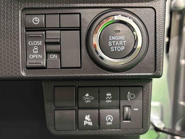 タントＸ　４ＷＤ　キーフリーシステム　バックカメラ　シートヒーターＬＥＤオートライト　左側パワースライドドアウェルカムオープン機能　電動格納式ドアミラー　助手席ロングスライド　助手席イージークローザー　プッシュボタンスタート　ステアリングスイッチ　サイドエアーバッグ（広島県）の中古車