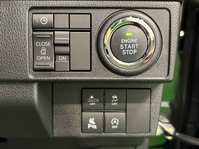 ムーヴＧ　左側電動スライドドア　電子パーキング　ＬＥＤヘッドライトバックカメラ　ステアリングスイッチ　ＬＥＤフォグランプ　オートライト　アダプティブドライビングビーム　サイドビューランプ　オートエアコン　プッシュスタート　コーナーセンサー　衝突回避支援システム搭載（広島県）の中古車