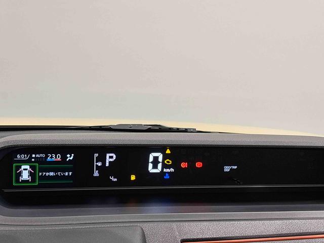 タントファンクロス バックカメラ シートヒーター コーナーセンサーLEDオートライト パワースライドドアウェルカムオープン機能 オート電動格納式ドアミラー 助手席イージークローザー アルミホイール キーフリーシステム 電子パーキングブレーキ(広島県)の中古車