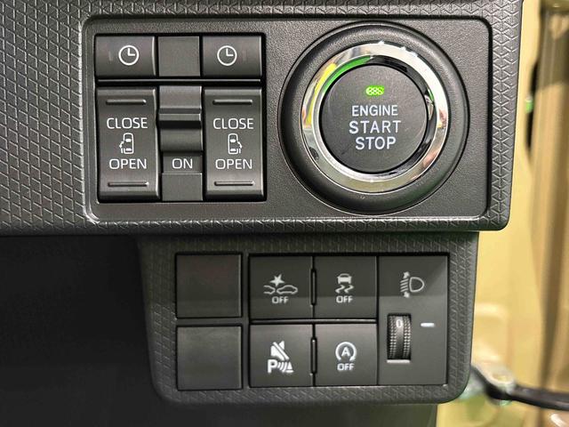 タントファンクロス バックカメラ シートヒーター コーナーセンサーLEDオートライト パワースライドドアウェルカムオープン機能 オート電動格納式ドアミラー 助手席イージークローザー アルミホイール キーフリーシステム 電子パーキングブレーキ(広島県)の中古車