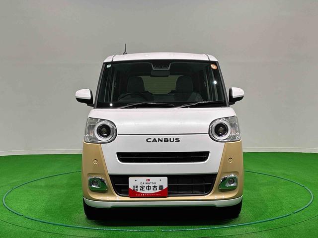 ムーヴキャンバスストライプスＧターボ（広島県）の中古車