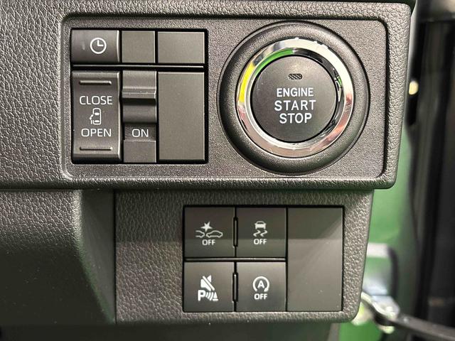 ムーヴG 左側ウェルカムオープン機能付きパワースライドドアバックカメラ プッシュボタンスタート ステアリングスイッチ 14インチアルミホイール オートレベリング機能付きフルLEDヘッドライ LEDフォグランプ(広島県)の中古車