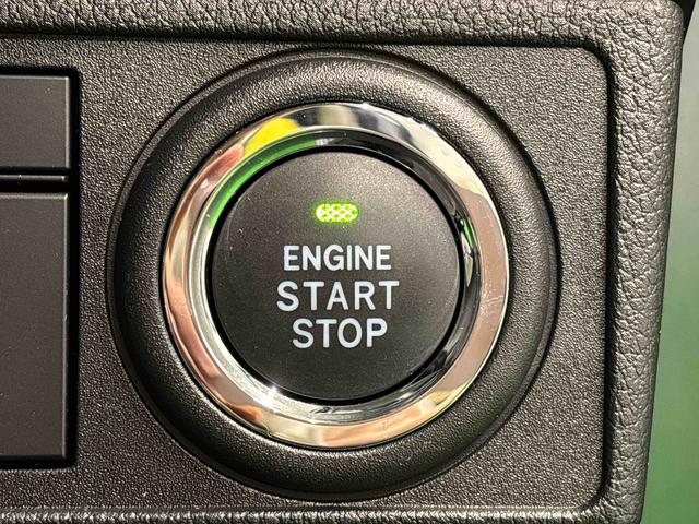 ムーヴG 左側ウェルカムオープン機能付きパワースライドドアバックカメラ プッシュボタンスタート ステアリングスイッチ 14インチアルミホイール オートレベリング機能付きフルLEDヘッドライ LEDフォグランプ(広島県)の中古車