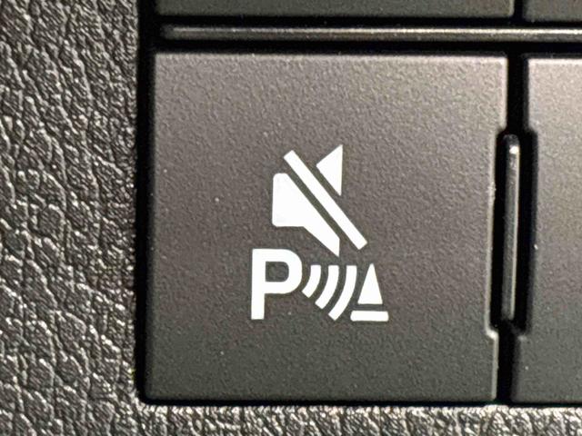 ムーヴG 左側ウェルカムオープン機能付きパワースライドドアバックカメラ プッシュボタンスタート ステアリングスイッチ 14インチアルミホイール オートレベリング機能付きフルLEDヘッドライ LEDフォグランプ(広島県)の中古車