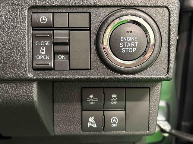 ムーヴGLEDオートライト・フォグランプ 電動パーキングブレーキ プッシュボタンスタート セキュリティアラーム バックカメラ 助手席側パワースライドドアウエルカムオープン機能 オート電動格納式ドアミラー(広島県)の中古車