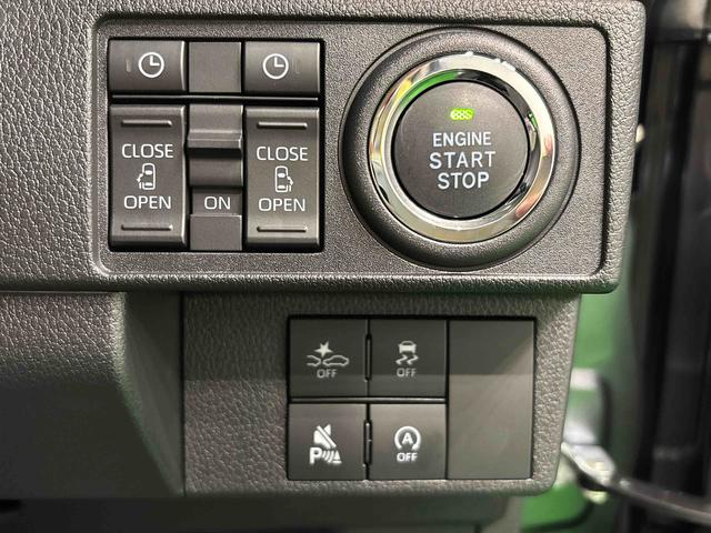 ムーヴＲＳ両側自動ドア　誤発進抑制機能　ＡＣＣ　車線逸脱警報　スマートキ　ターボエンジン　Ａライト　バックモニター　キーフリー　アイドリングストップ　アルミホイール　盗難防止装置　オートＬＥＤ　電動ミラー（広島県）の中古車