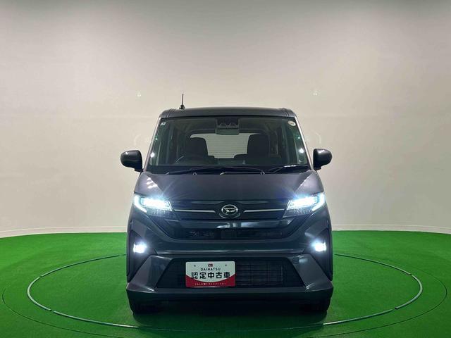 ムーヴRS(広島県)の中古車
