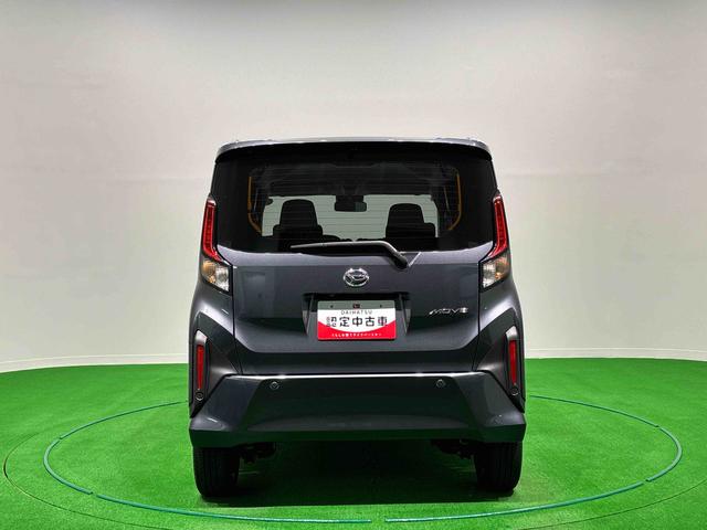 ムーヴRS ターボ 9インチディスプレイオーディオ キーフリー9インチディスプレイオーディオ 全車速追従機能付ACC スマートパノラマパーキングパック 両側電動スライドドア 電動パーキングブレーキ+オートホールドブレーキ機能 本革巻ステアリングホイール(広島県)の中古車