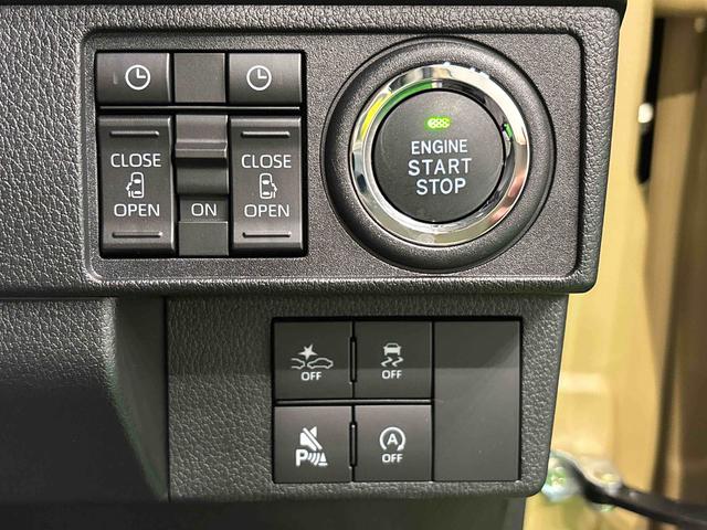 ムーヴＲＳ　バックカメラ　両側パワースライドドア　コーナーセンサー衝突回避支援　アダプティブクルーズ　両側パワースライドドア　ターボエンジン　Ａライト　レーンキープ　バックカメラ付き　キーフリー　電動格納ドアミラー　スマートキー付　オートハイビーム　アルミホイール（広島県）の中古車