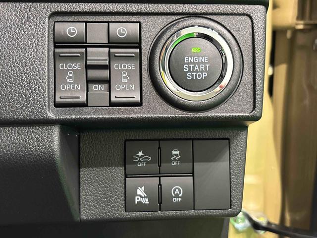 ムーヴRSLEDオートライト・フォグランプ 電動パーキングブレーキ プッシュボタンスタート セキュリティアラーム バックカメラ 両側パワースライドドアウエルカムオープン機能 オート電動格納式ドアミラー(広島県)の中古車