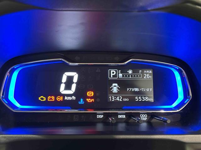 ミライースＸ　ＳＡIII　ＬＥＤオートライト　バックカメラ　スマアシＬＥＤヘッドランプ　セキュリティアラーム　コーナーセンサー　１４インチフルホイールキャップ　キーレスエントリー　電動格納式ドアミラー　ショツピングフック　マニュアルエアコン（広島県）の中古車