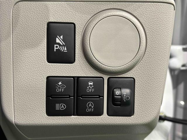 ミライースＸ　ＳＡIII　ＬＥＤオートライト　バックカメラ　スマアシＬＥＤヘッドランプ　セキュリティアラーム　コーナーセンサー　１４インチフルホイールキャップ　キーレスエントリー　電動格納式ドアミラー　ショツピングフック　マニュアルエアコン（広島県）の中古車