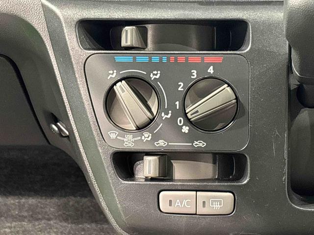 ミライースL SAIII ナビ バックカメラ ドラレコ ETCハロゲンヘッドランプ セキュリティアラーム コーナーセンサー 13インチフルホイールキャップ キーレスエントリー マニュアルエアコン(広島県)の中古車