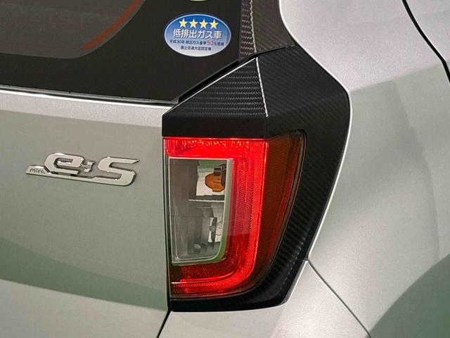 ミライースL SAIII ナビ バックカメラ ドラレコ ETCハロゲンヘッドランプ セキュリティアラーム コーナーセンサー 13インチフルホイールキャップ キーレスエントリー マニュアルエアコン(広島県)の中古車
