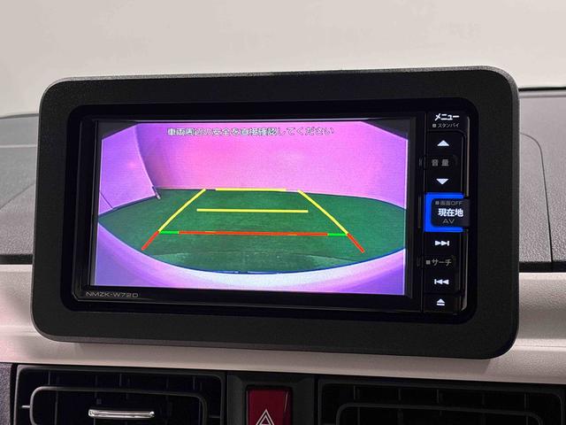 ムーヴキャンバスストライプスＧ　純正ナビゲーション　ドライブレコーダー純正ナビ装着用アップグレードパック　ＥＴＣ車載器　両側電動スライドドア　運転席・助手席シートヒーター　電動パーキングブレーキ＋オートホールドブレーキ機能　ＳＲＳサイドエアバッグ　キーフリーシステム（広島県）の中古車