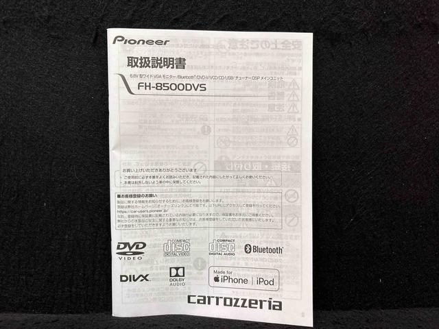 タントX バックモニター 電動パーキングブレーキ シートヒーターLEDオートライト パワースライドドアウェルカムオープン機能 電動格納式ドアミラー 助手席ロングスライド 助手席イージークローザー セキュリティアラーム キーフリーシステム(広島県)の中古車