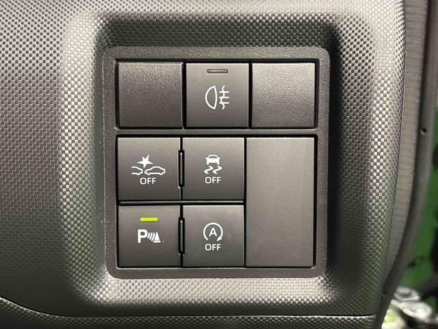 ロッキープレミアムG 純正9インチナビ パノラマモニター ドラレコナビ連動型前後ドライブレコーダー LEDヘッドライト LEDフォグランプ アダプティブドライビングビーム ブラインドスポットモニター 電子パーキング 運転席助手席シートヒーター 追従型オートクルーズ(広島県)の中古車